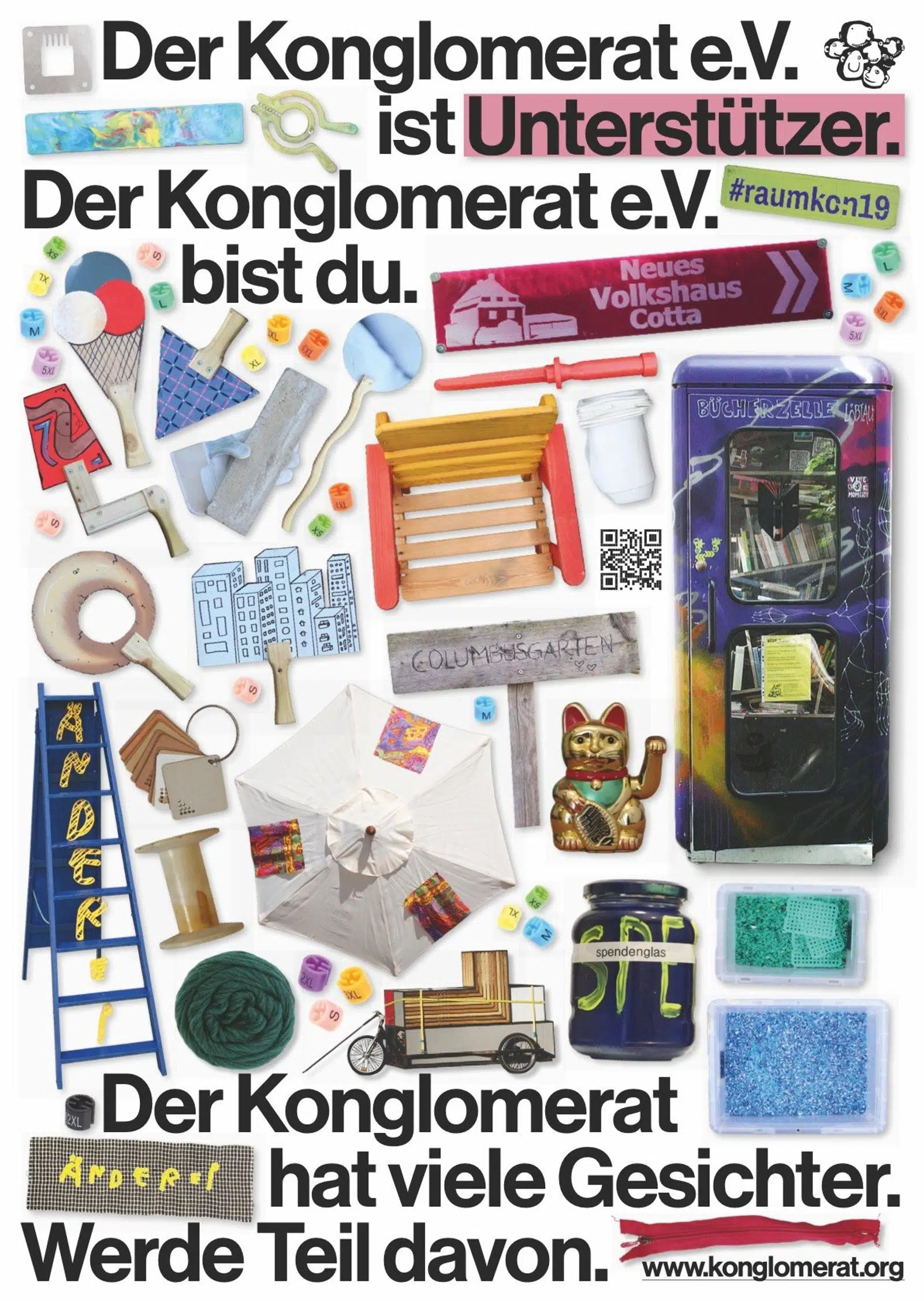 Image Kampagne 3